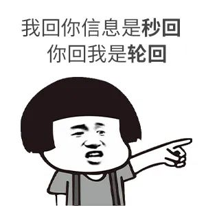 我太難了！買房路上，不敢催您，怕您覺得煩！又不敢不催您，怕您錯過好樓層，您怪我沒催您...