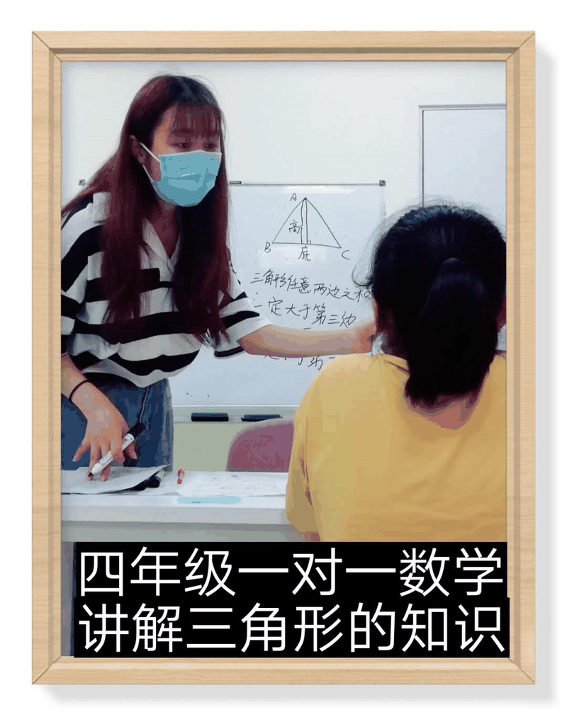 百年教育文化、藝術(shù)培訓(xùn)復(fù)課，“雙師教學(xué)”精彩紛呈