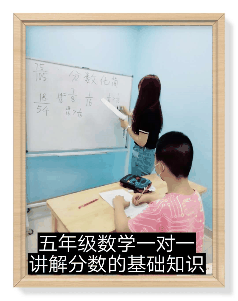 百年教育文化、藝術(shù)培訓(xùn)復(fù)課，“雙師教學(xué)”精彩紛呈