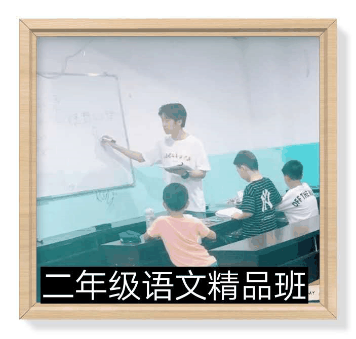 百年教育文化、藝術(shù)培訓(xùn)復(fù)課，“雙師教學(xué)”精彩紛呈