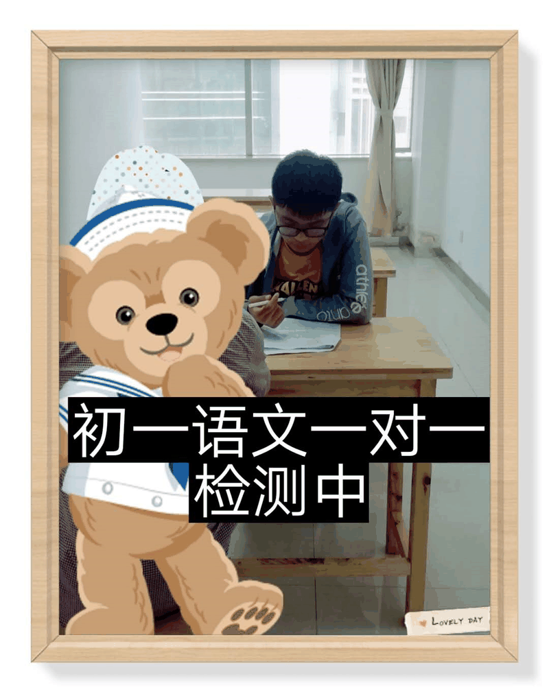 百年教育文化、藝術(shù)培訓(xùn)復(fù)課，“雙師教學(xué)”精彩紛呈