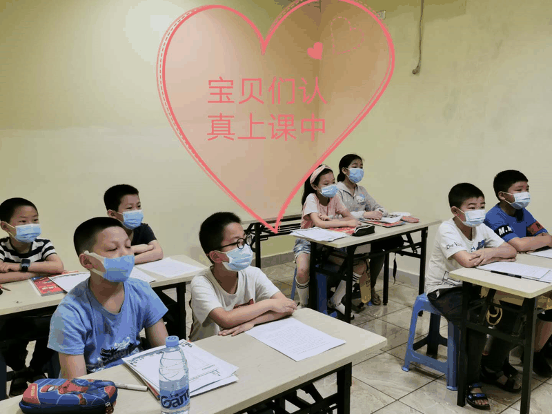 百年教育文化、藝術(shù)培訓(xùn)復(fù)課，“雙師教學(xué)”精彩紛呈