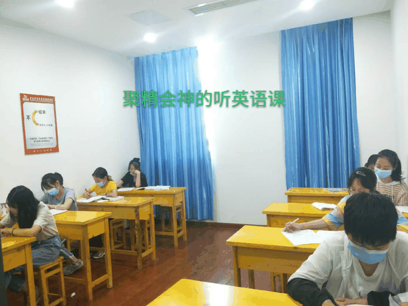 百年教育文化、藝術(shù)培訓(xùn)復(fù)課，“雙師教學(xué)”精彩紛呈