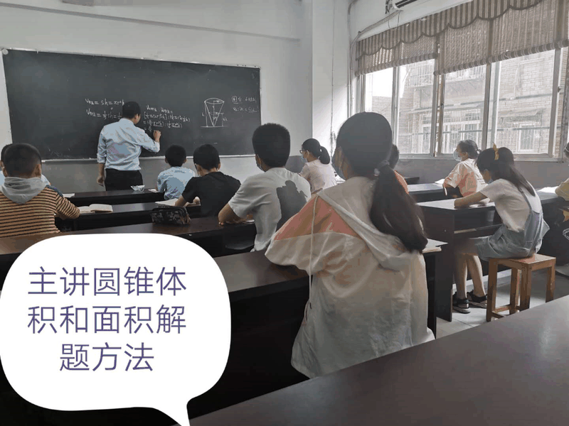 百年教育文化、藝術(shù)培訓(xùn)復(fù)課，“雙師教學(xué)”精彩紛呈
