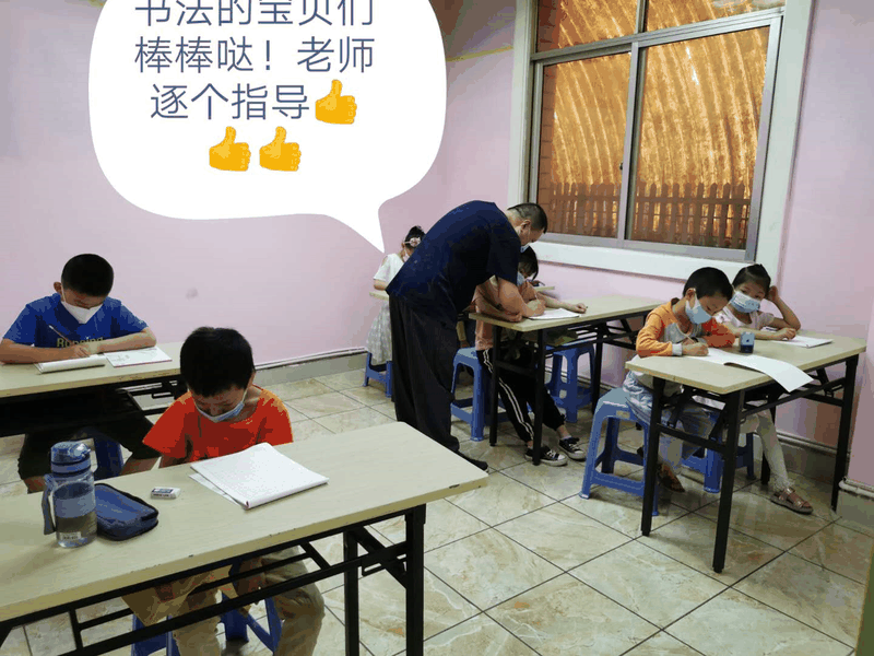 百年教育文化、藝術(shù)培訓(xùn)復(fù)課，“雙師教學(xué)”精彩紛呈