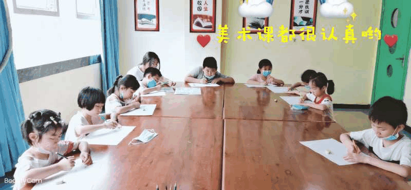 百年教育文化、藝術(shù)培訓(xùn)復(fù)課，“雙師教學(xué)”精彩紛呈