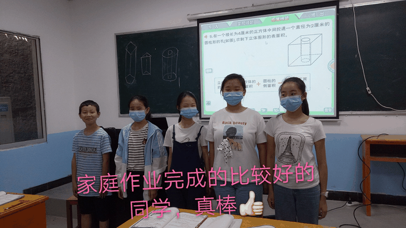 百年教育文化、藝術(shù)培訓(xùn)復(fù)課，“雙師教學(xué)”精彩紛呈