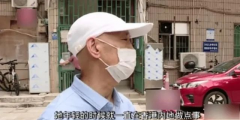 時(shí)隔28年，深圳一女士才想起自己還有一套房，