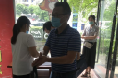 重磅！百年教育5月21日通過相關(guān)部門檢查驗收正
