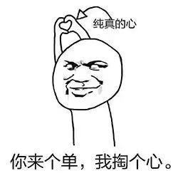 今年房價(jià)會降？不存在的！現(xiàn)在就告訴你為什么！