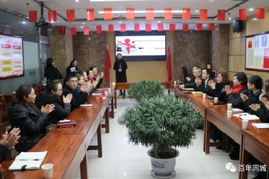 “建功新時(shí)代、奮斗正當(dāng)時(shí)”我們是百年金牌演