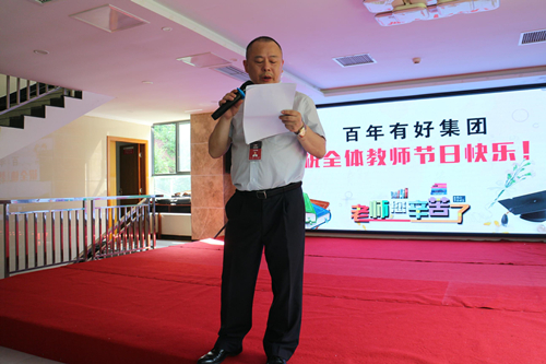 IMG_3281_愛(ài)奇藝_副本.jpg