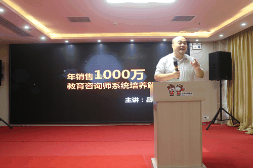 學(xué)習(xí)業(yè)務(wù)技能，再上新臺階！
