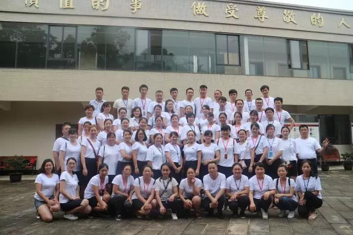 百年好房：2018收官上半年，決戰(zhàn)下半年，實(shí)現(xiàn)3·111宏偉目標(biāo)！