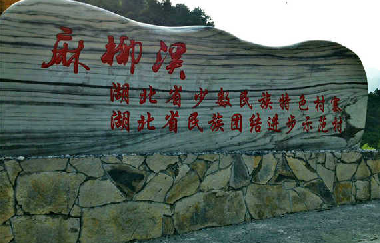 百年—太普藝術(shù)：探索神秘古寨，體驗式特訓(xùn)營
