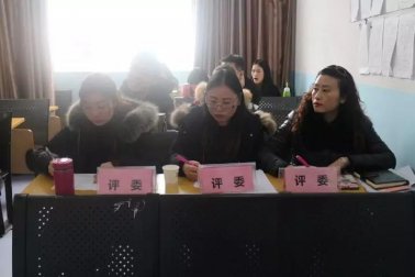 杏壇精英齊抖擻 三尺講臺(tái)競風(fēng)流
