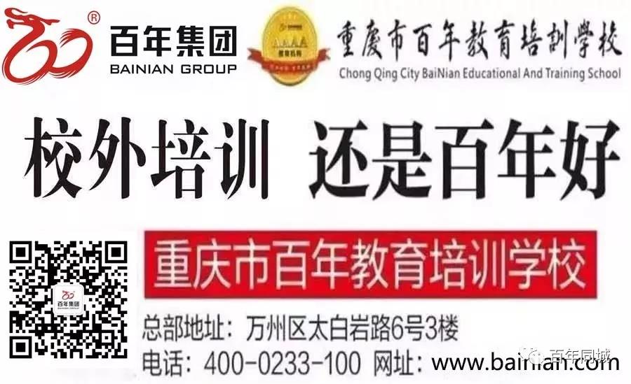 人民日報推薦！小長假陪孩子看這些紀錄片，勝過出門玩五天