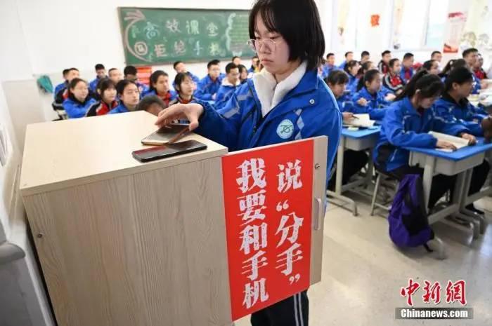 教育部擬出新規(guī)！事關(guān)每一位中小學(xué)生