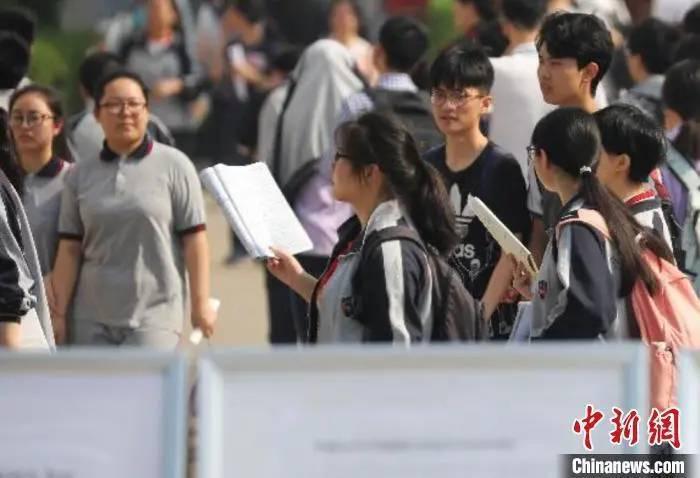 教育部擬出新規(guī)！事關(guān)每一位中小學(xué)生