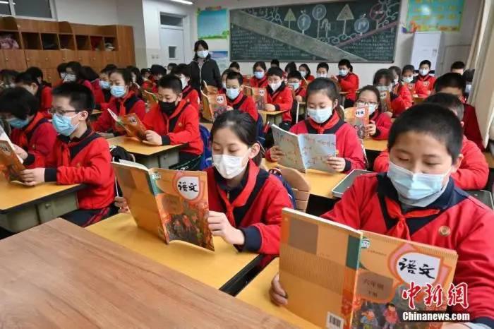 教育部擬出新規(guī)！事關(guān)每一位中小學(xué)生