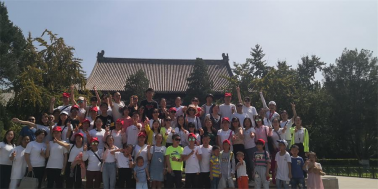 官宣！百年人相約北京浪漫之旅，激情演繹！（