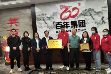 喜訊！這家機構(gòu)榮獲藝術(shù)考級先進單位